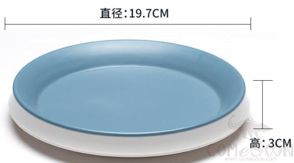 Blue Series 7.8 inch Dish