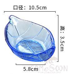Colorful Glass Mini Dish product image