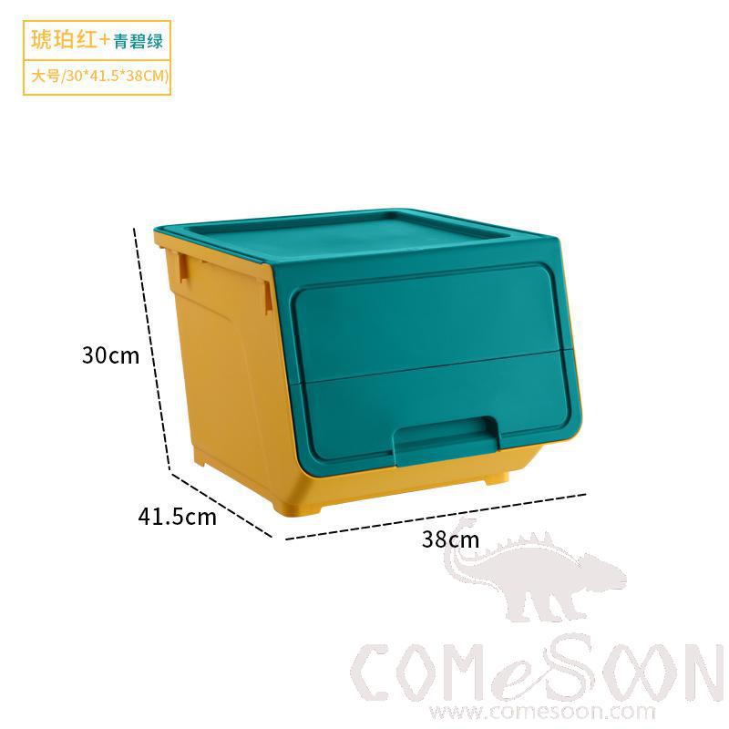 Toys Storage Box Green-
W38*L41.5*H30 cm, PP