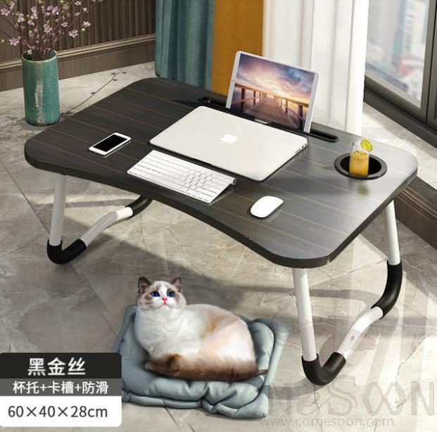 Folding Lazy Table-60*40*28cm-Mdf