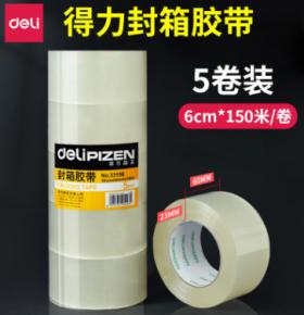 Tape-60mm*150y*50um