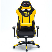 Office Chair product image