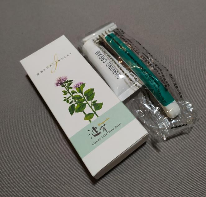 Shaving Kit-Paper Box-Y2 product image
