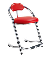 Bar Chair