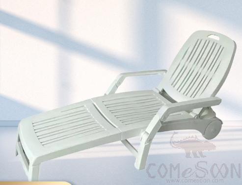 Sunbed, PP, 196*73.5*84cm