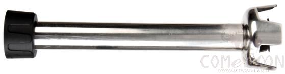 550mm Blender Tube(Accessory for Immersion Blender Ib350/500/750)