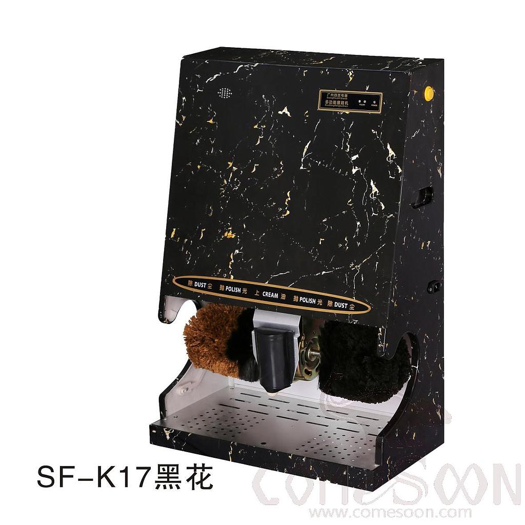 Sf-K17 Shoe Shine Machine