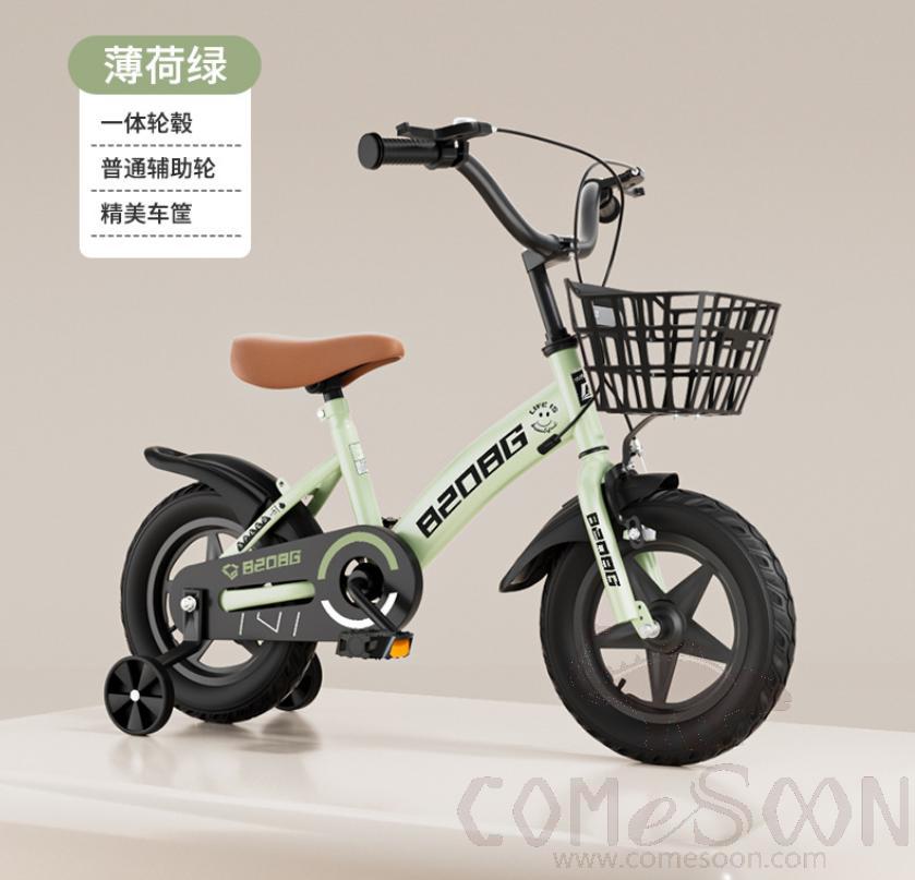 14" Kid's Bike Green