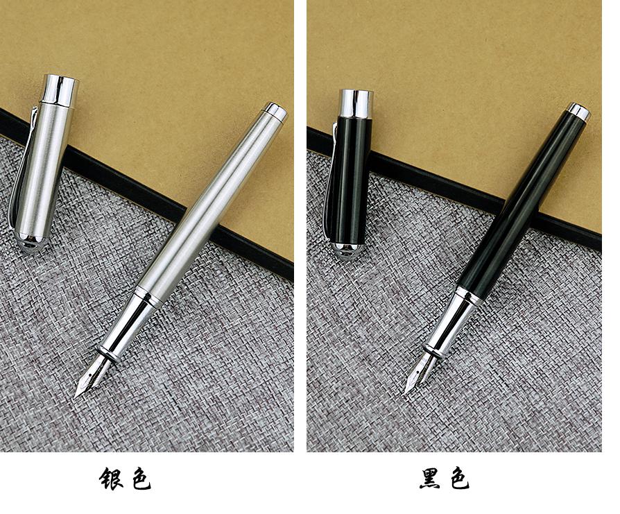 Pen