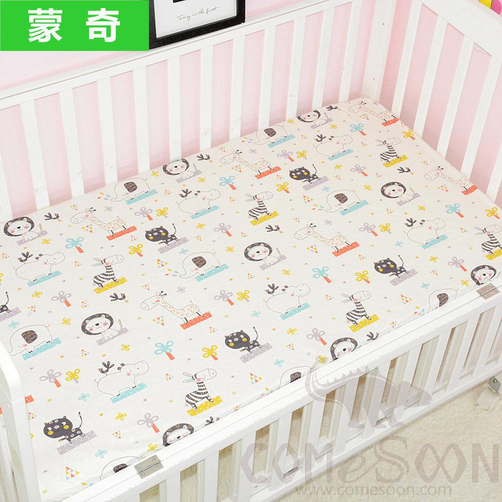 Baby Mattress Cover, Cotton, 130*70 cm