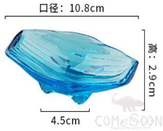 Colorful Glass Mini Dish product image