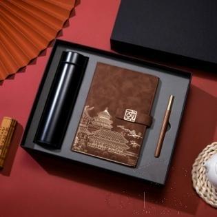 3-Piece Set of Chinese Style Insulated Cups