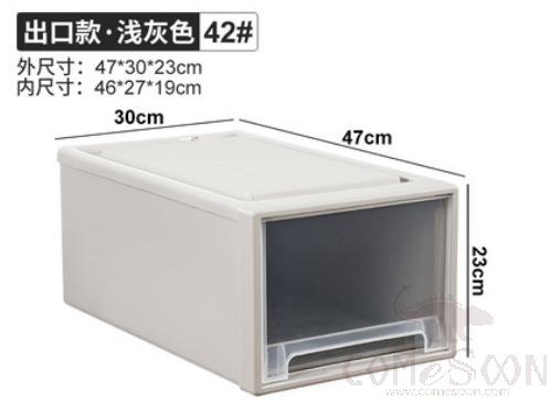 Drawer Storage Box-47*30*23cm product image