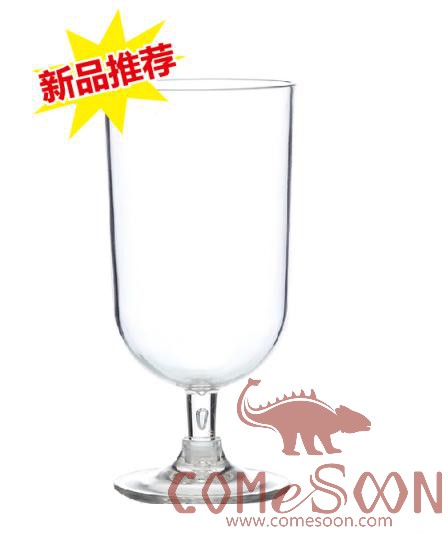 Wine Cup 220ml