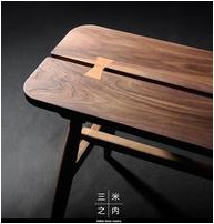 Butterfly Bench