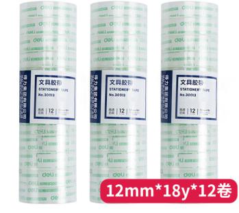 Tape-12mm*18y*25um