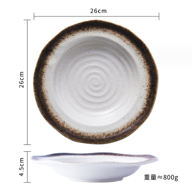 Mocha Series 10" Pasta Plate
