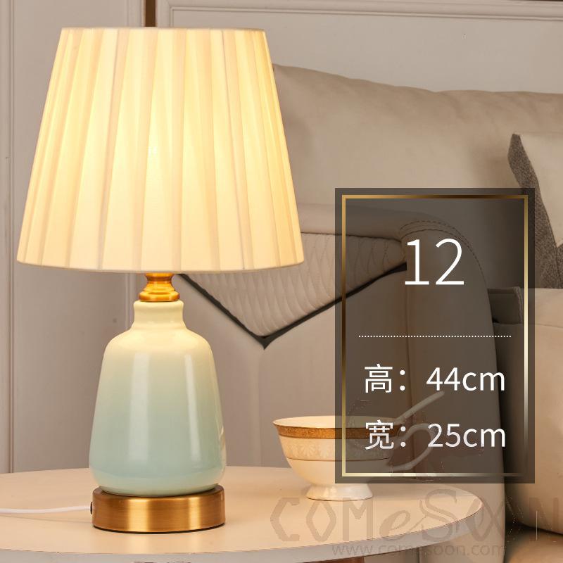 Table Lamp-D25*H42cm-Button Switch