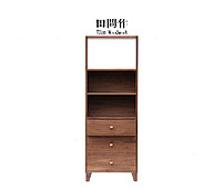 Locker