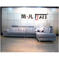 Jane Fan Fabric Sofa