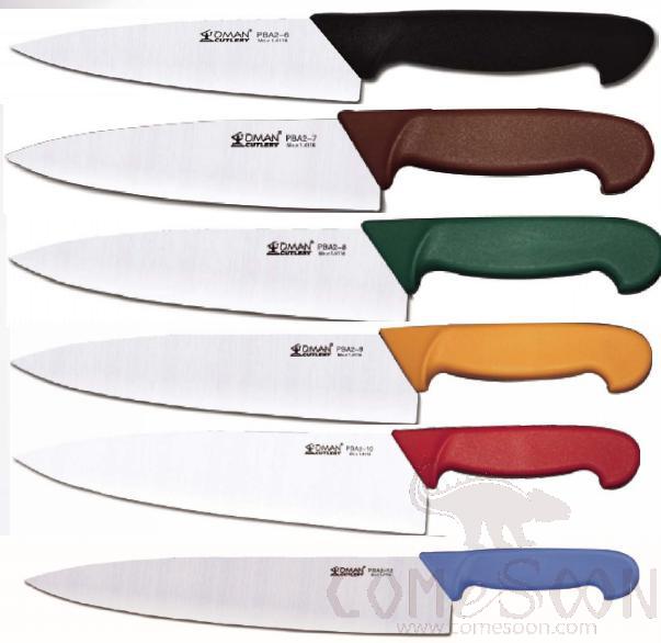 Oman Chef Knife 12 inch, Blue
