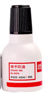Stamp-Pad Ink-40ML
