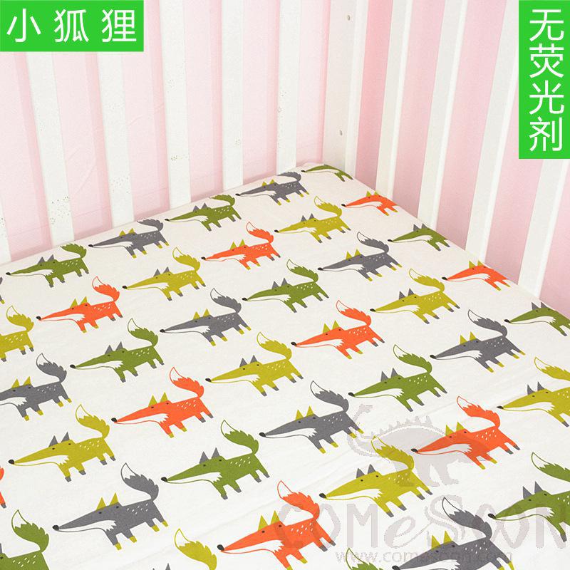 Baby Mattress Cover, Cotton, 130*70 cm