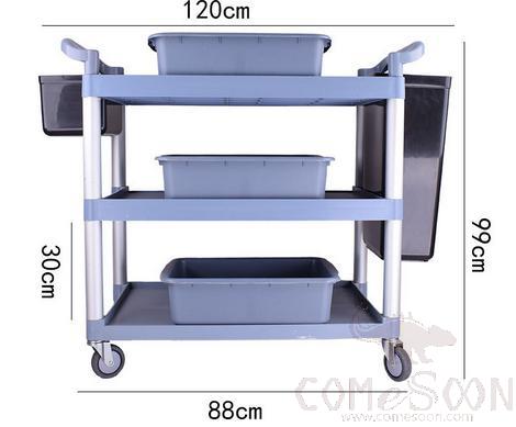 Multifunctional Trolley, New PP Material, 88*30*99cm