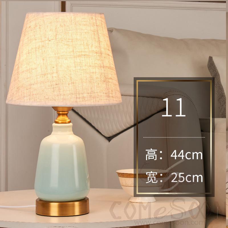 Table Lamp-D25*H42cm-Button Switch
