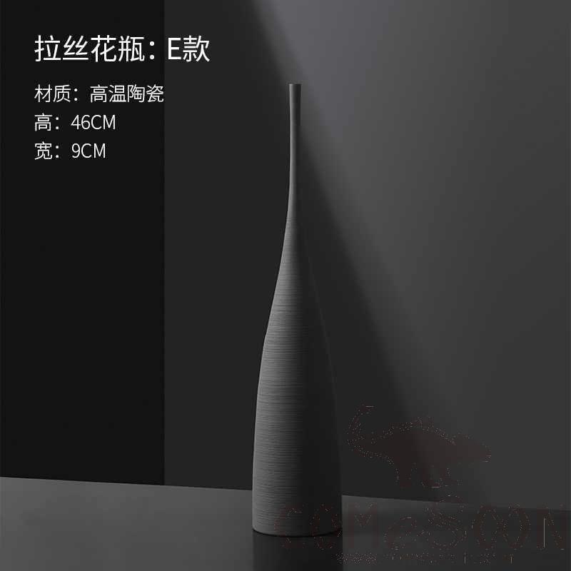 Large Black High-Style Vase with Brushed Finish