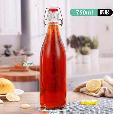Juice Bottle with Snap, 750ML