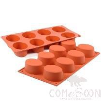 Sillcone Mold/cake Mold
