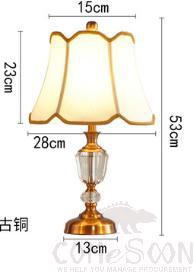 Desk Lamp-Rx155-Button