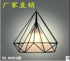 Chandelier product image