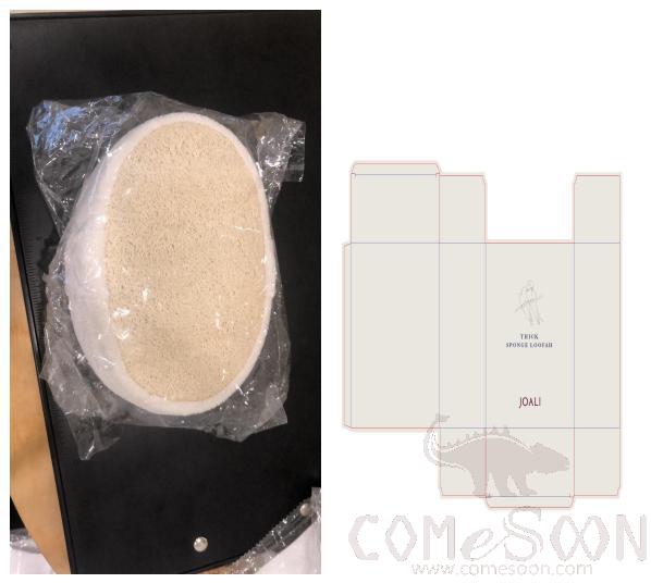 Loofah Sponge product image