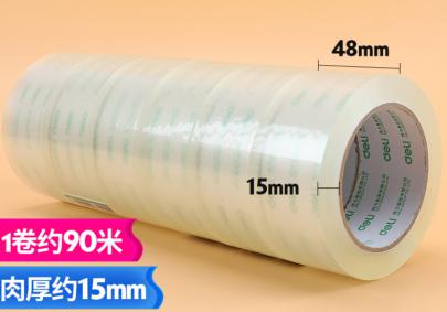 Tape-48mm*100y*50um
