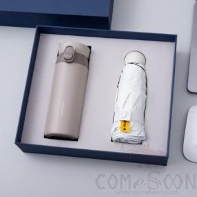 2-Piece Set of Lock&lock Umbrellas