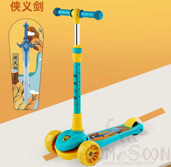 Baby Bike / Baby Cart, L94*W55*H70cm, Aluminum Alloy+ Cationic Fabric product image