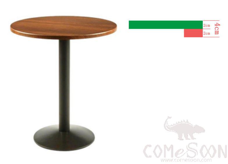 Round Dining Table