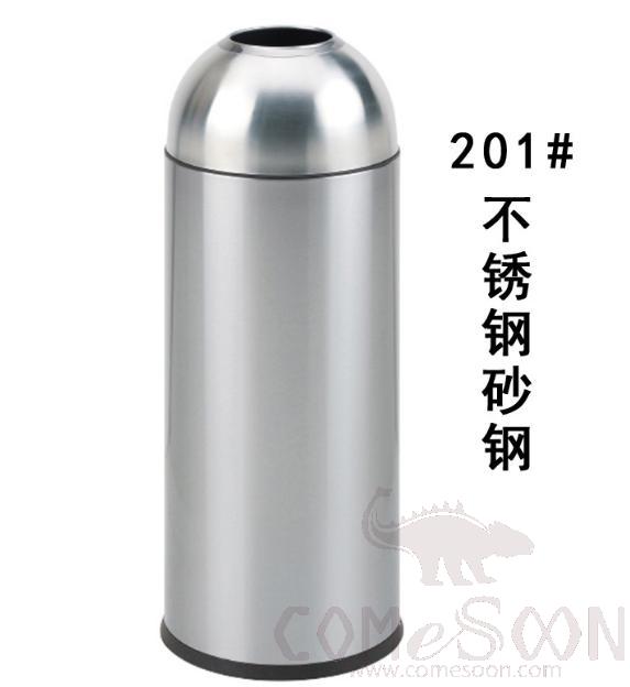 Bullet Trash Can, 210, 310*820mm, Dustbins
