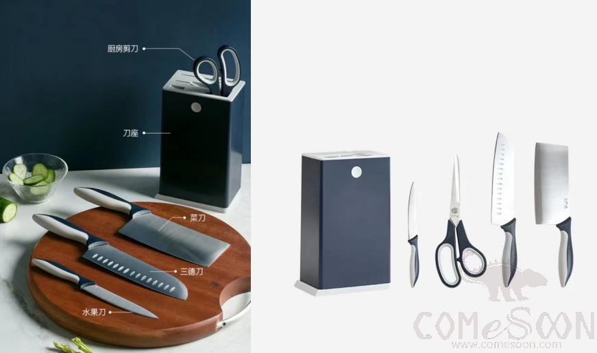 Series Knife Set(5 Pcs)