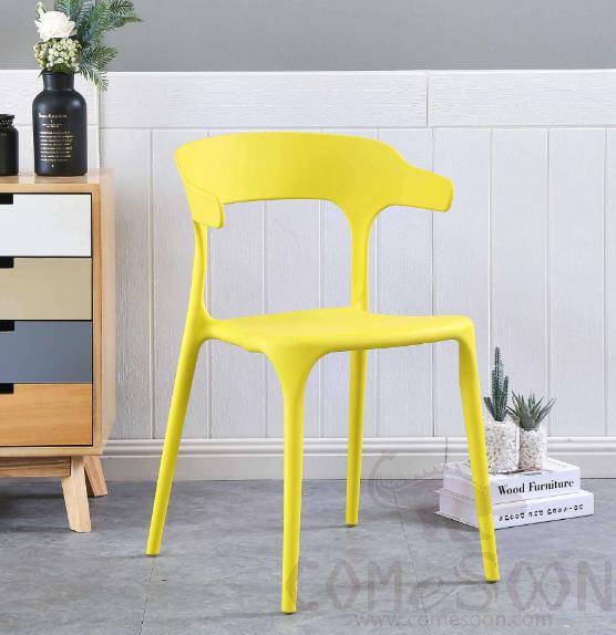Dining Chair, PP, D52*W51*H77*Sh46cm