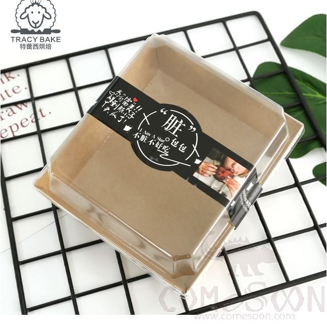 Customized Label, Within 150*40mm, Unlimited Shape