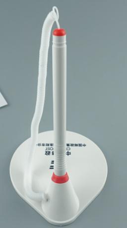 Pen