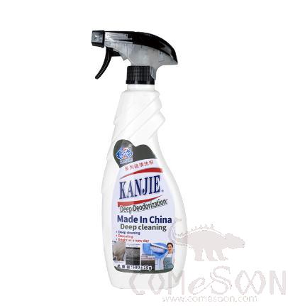 Air Conditioner Cleaner, 580±10g