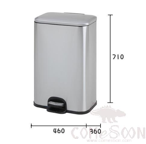 Foot Trash Can, 410, 50L 460*360*710mm, Dustbins