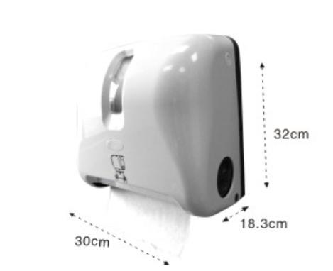 Automatic Wall-Mounted Paper Dispenser, 30*32* 18 cm product image