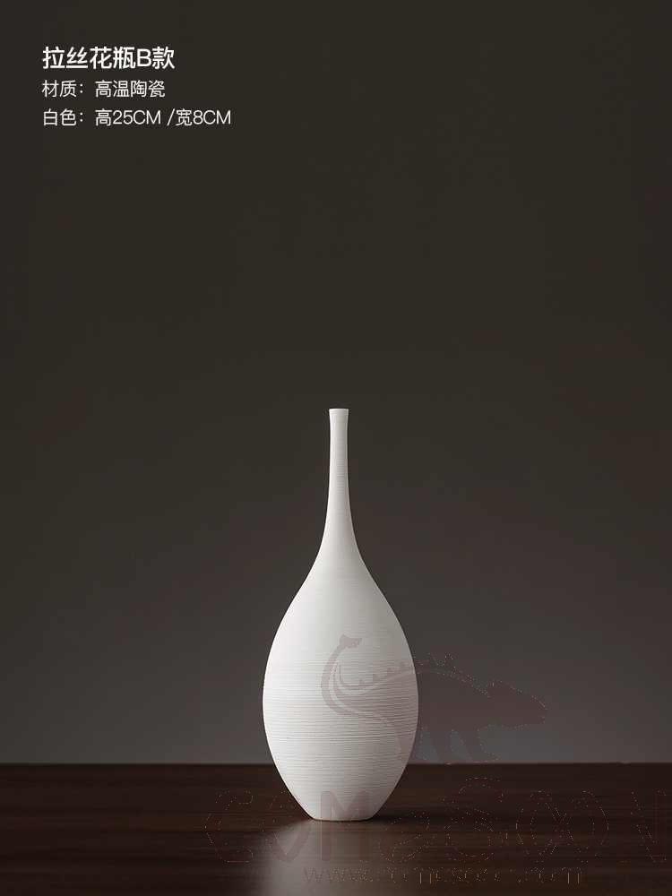 Large White Vase with Floral Pattern, Medium Size