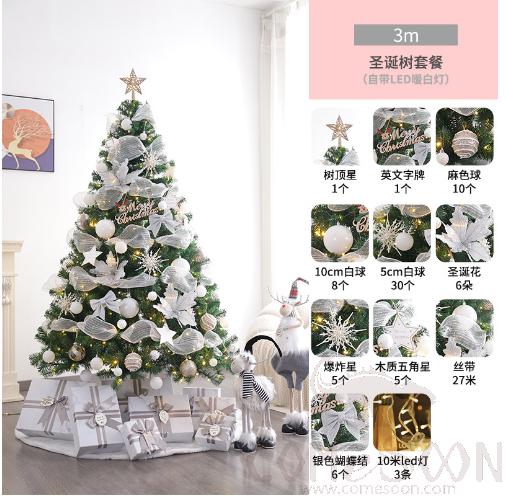 3 Meter Christmas Tree, PVC, Silver