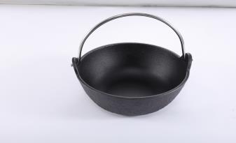 Yy Series-20 cm Hand-Held Cooker